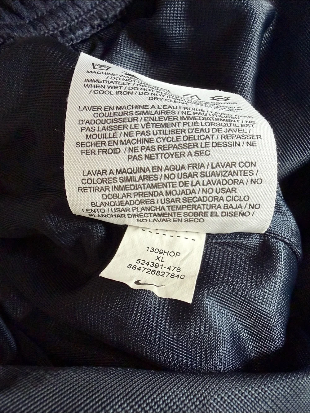 Nike Shorts mens Navy Blue Mesh Basketball Grey Side Stripes double layer XL